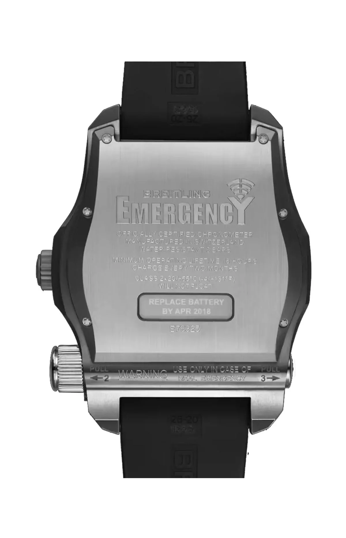 Emergency 2