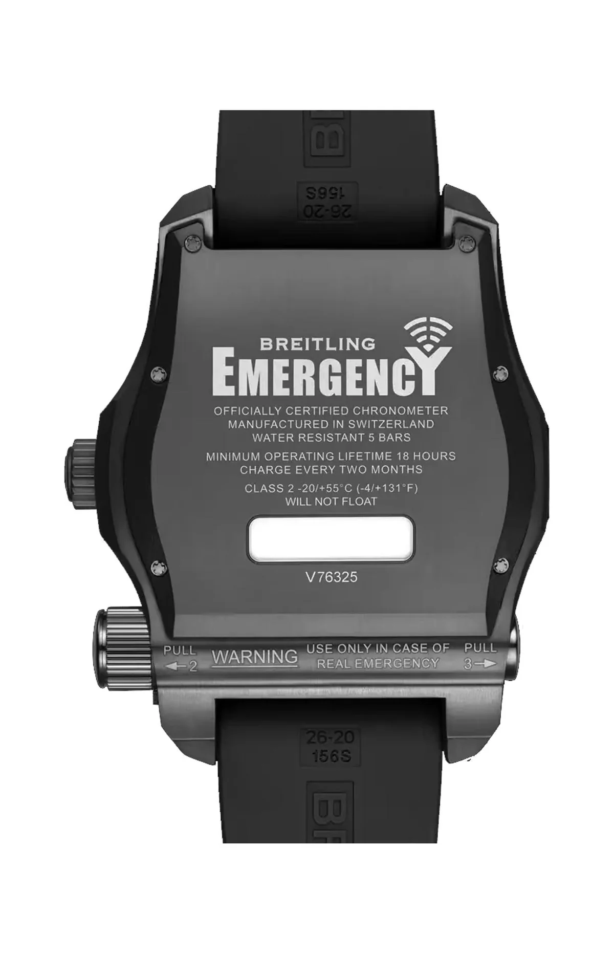 Emergency 2