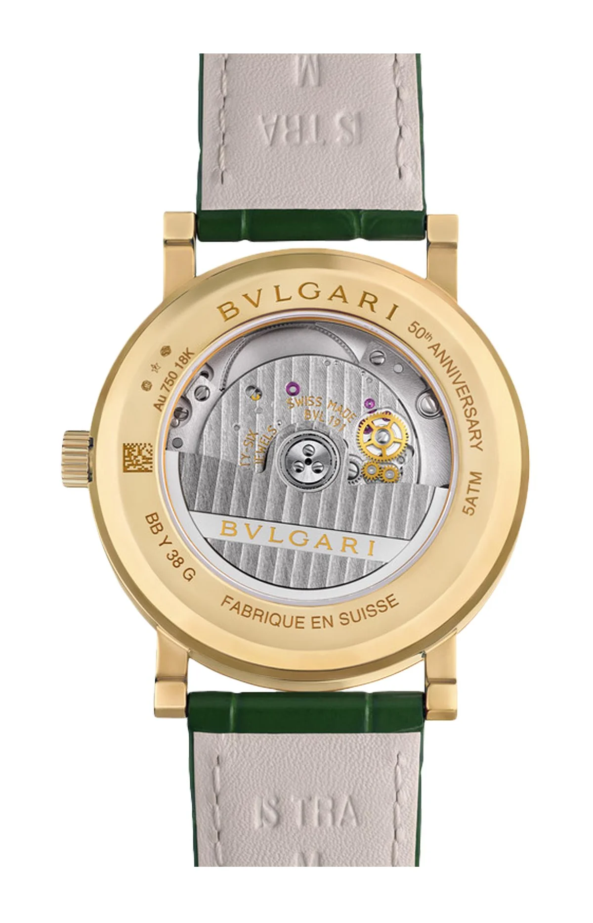 Bvlgari Bvlgari Man - Limited 2